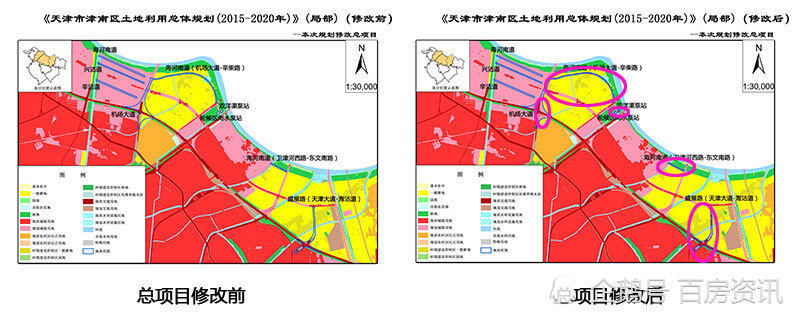 津南土地规划涉及天津国家会展中心周边配套设施