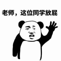 多赚钱能给国家增加GDP吗(3)