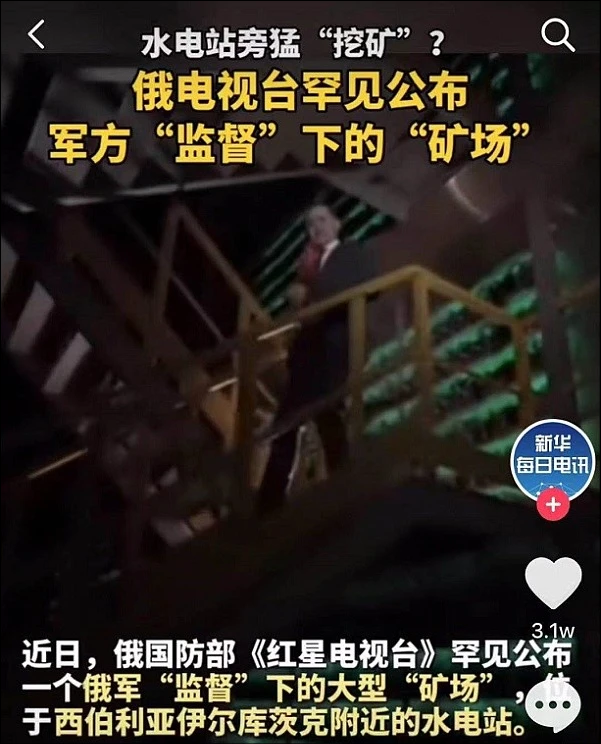 多赚钱能给国家增加GDP吗(3)