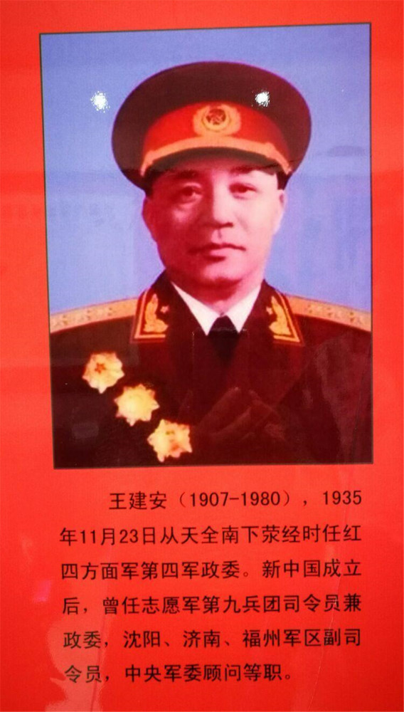 "酒神将军"许世友:人生万千酒客匆匆而过,但他只服周总理一人