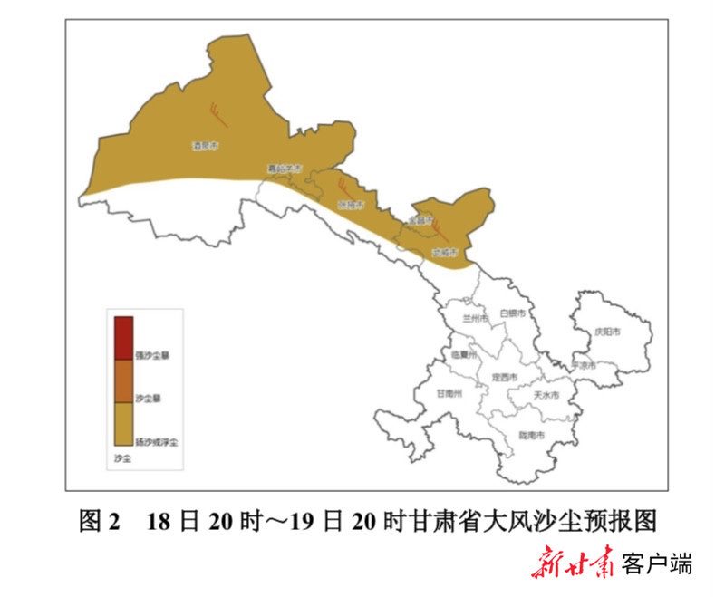 定西人口_甘肃人口普查数据发布,各市州人口数有多少,你都知道吗(2)