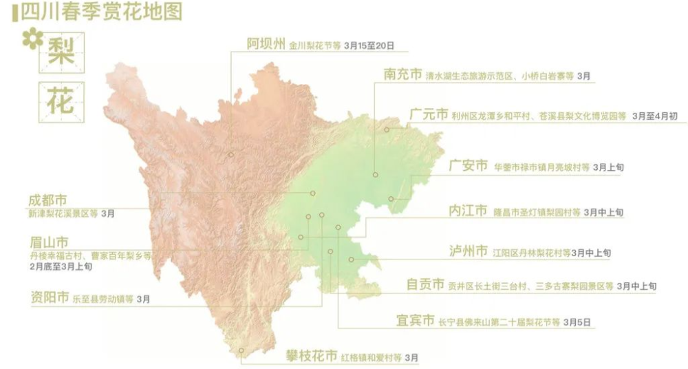 仁寿和简阳gdp_头条 四川179个区县最新GDP排名,看看简阳排第几(3)
