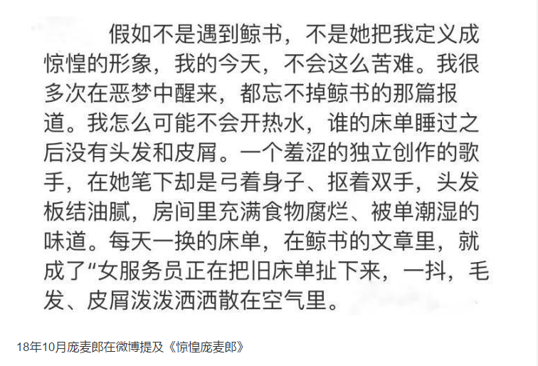 滑板鞋简谱_我的滑板鞋简谱(2)