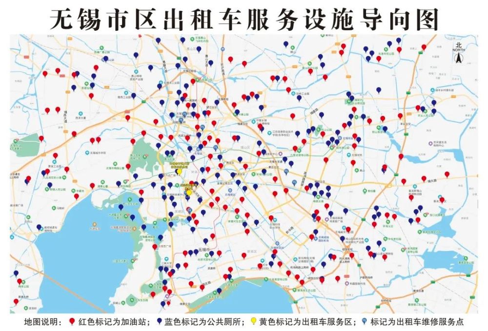 分布及定位,梳理出市区范围近百个公厕,80个加油站,20多个出租车维修