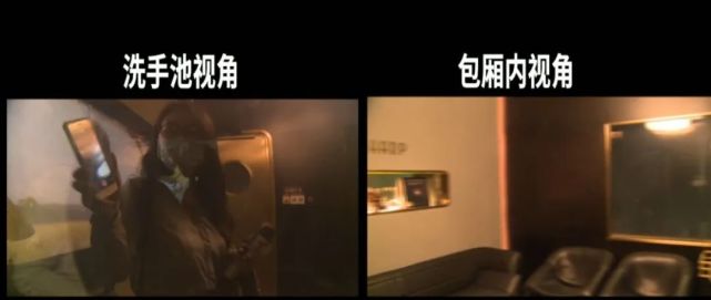 广州一酒吧厕所装"透视镜,整理妆容被一览无余!