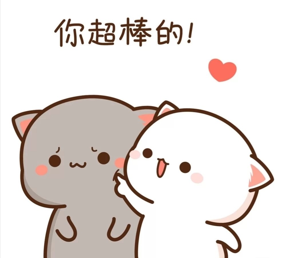 有了这些表情包,你还担心把天聊死吗?