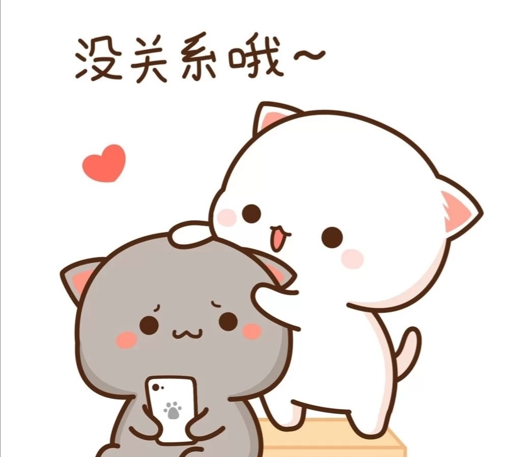 有了这些表情包,你还担心把天聊死吗?