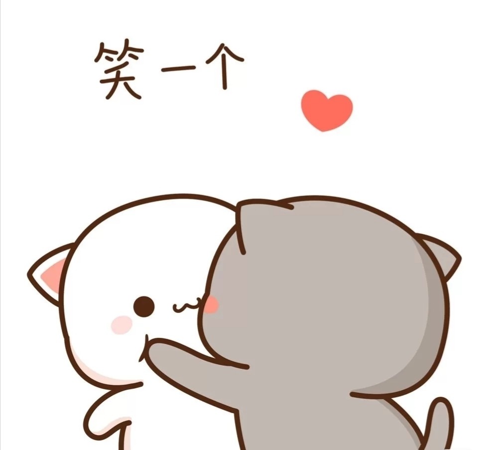 有了这些表情包,你还担心把天聊死吗?