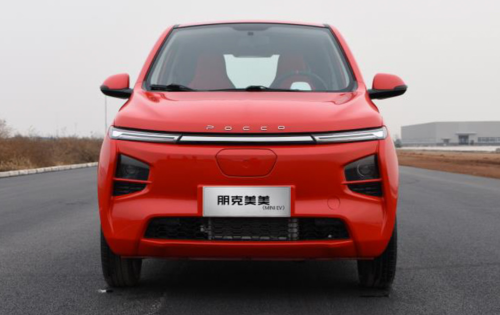 又一辆2.98万起的电动车,挑战宏光mini,朋克美美来了