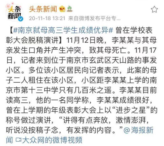 问月儿曲谱单声_月儿弯弯钢琴曲谱