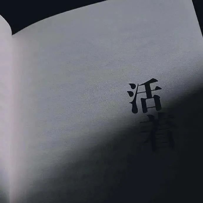 朋友圈背景图封面图