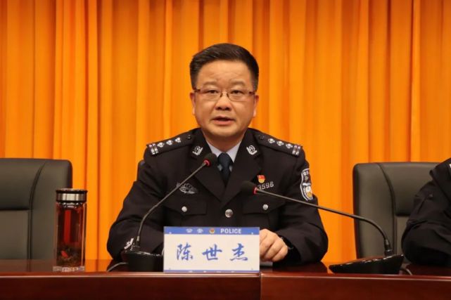 民警讲授教育整顿专题党课|陈世杰|党课|澧县公安局|公安|人民警察