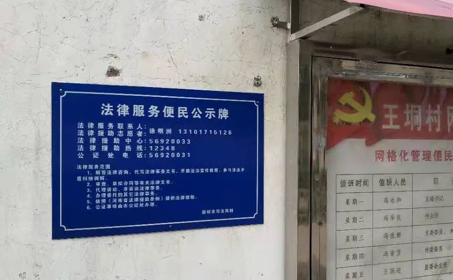 新郑招聘网最新招聘_新郑人才网最最新招聘信息(4)