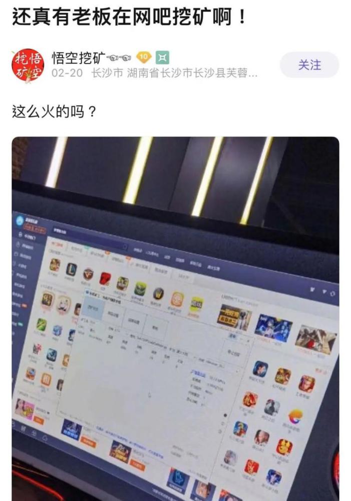多赚钱能给国家增加GDP吗(3)