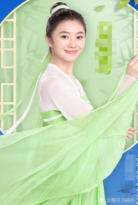 刘浩存穿古装如"换脸"?看到她的仙侠造型,是心动了!