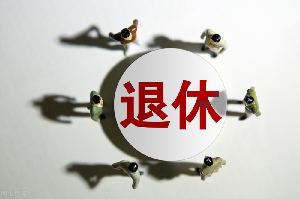 2021人口与计划生育_人口与计划生育手抄报
