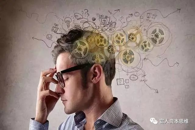 做生意,要学会这九个字