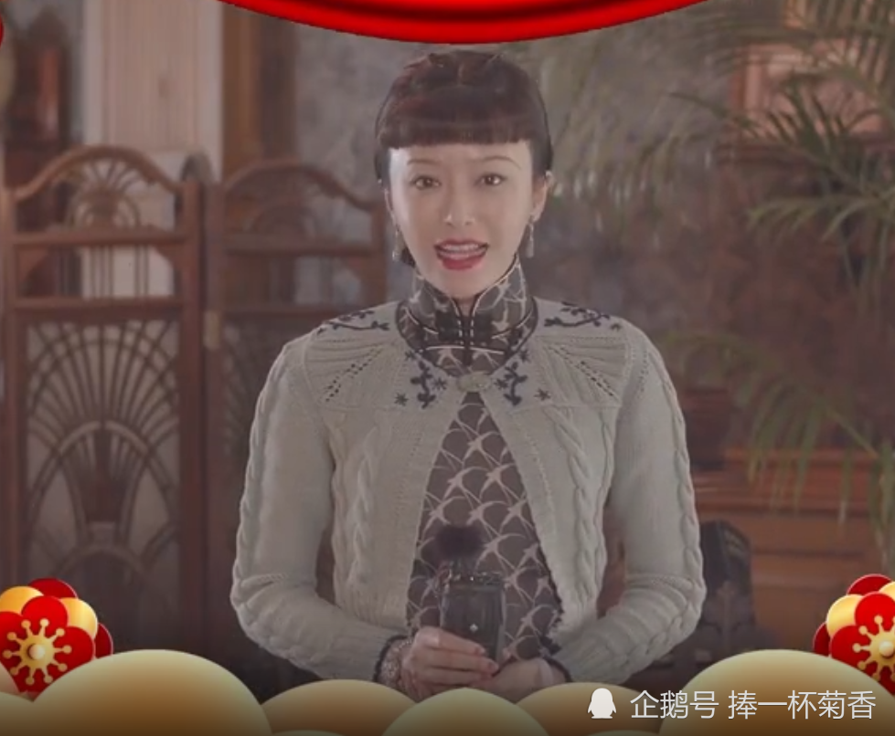 30岁吴谨言碰上41岁秦岚,都是民国造型,发型老气眉毛太别致