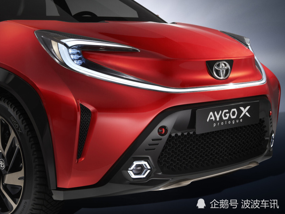 丰田最新小型suv全部,丰田小suv车型8万 丰田全新小型suv概念车发布,外观非常前卫,tnga架构打造