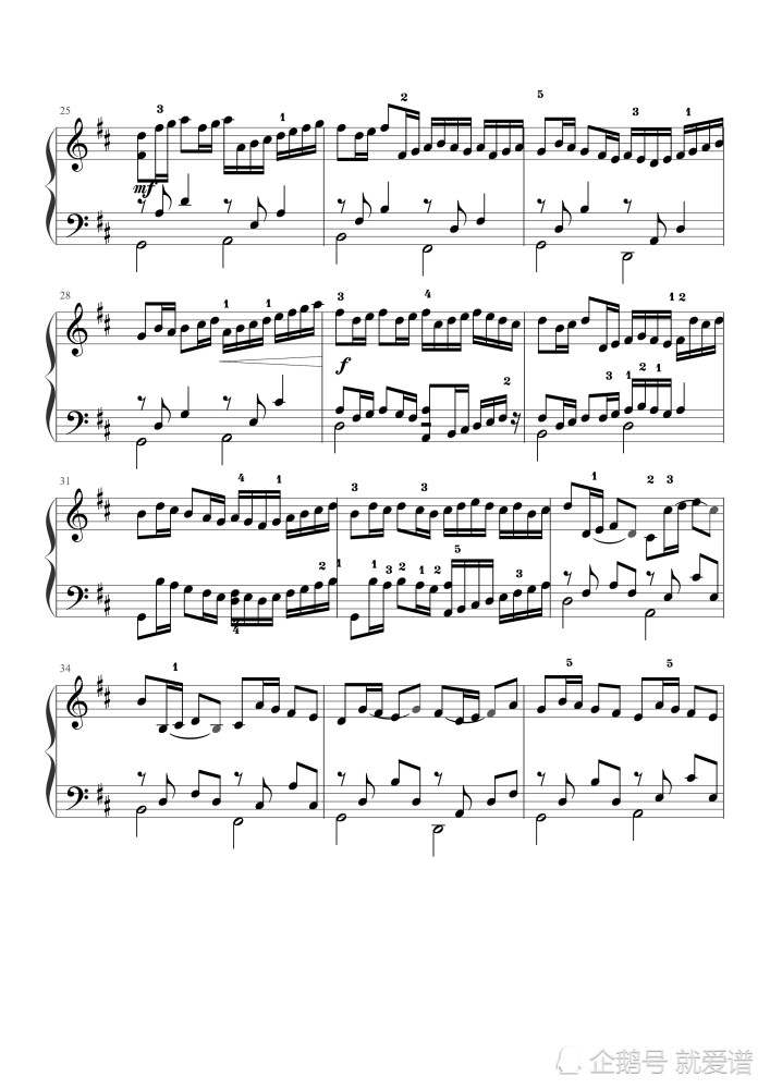 卡农简谱带指法_卡农简谱单手指法(3)