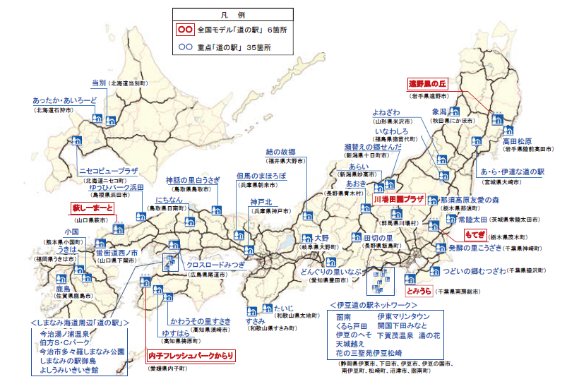 770万人口_人口普查