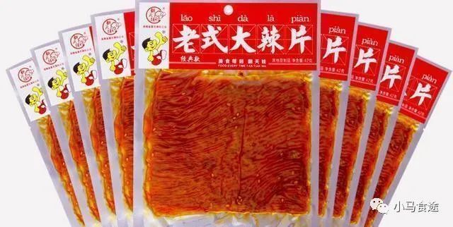 最好吃的辣条排行榜,你吃过了吗?