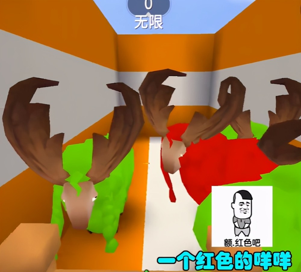 迷你世界五周年,新坐骑疑似九色鹿,羊纸:主题与敦煌有关