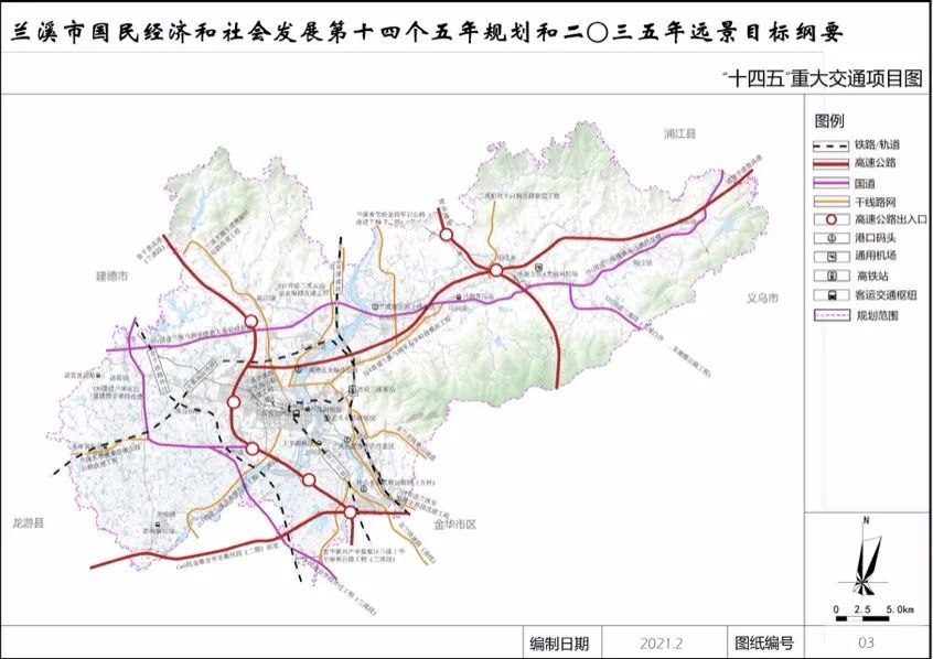 兰溪市十四五规划和二〇三五年远景目标你知道多少