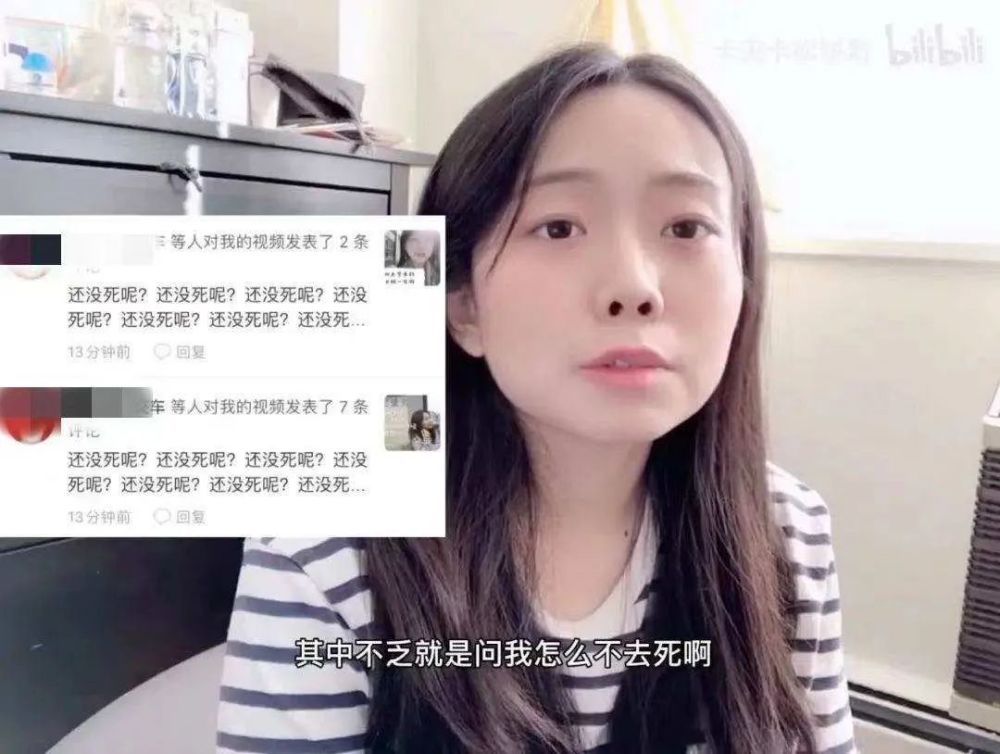 25岁的肺癌女孩去世了,弹幕却都在叫好?