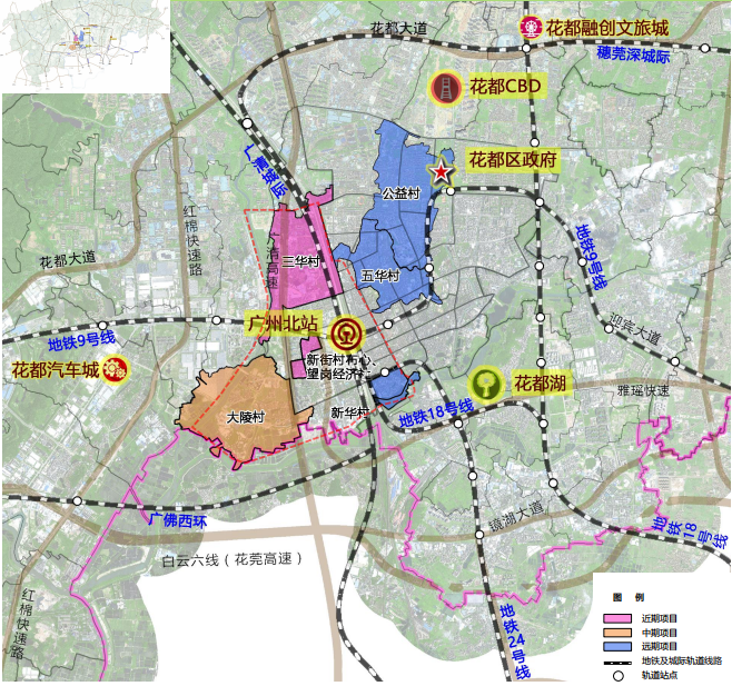 广州北站片区有旧村要招商?这回轮到花都布心村民着急