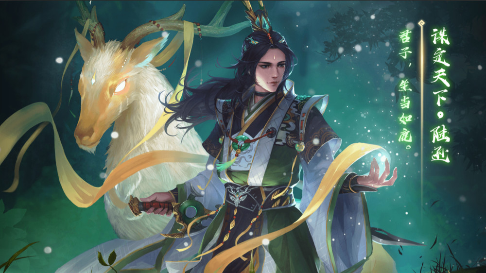 三国杀发动频率较低的技能伏诛不算什么谁见过旧方统成功发动