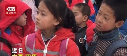 宁夏微笑女孩家人孩子懂事知足没想到她的一个微笑能火