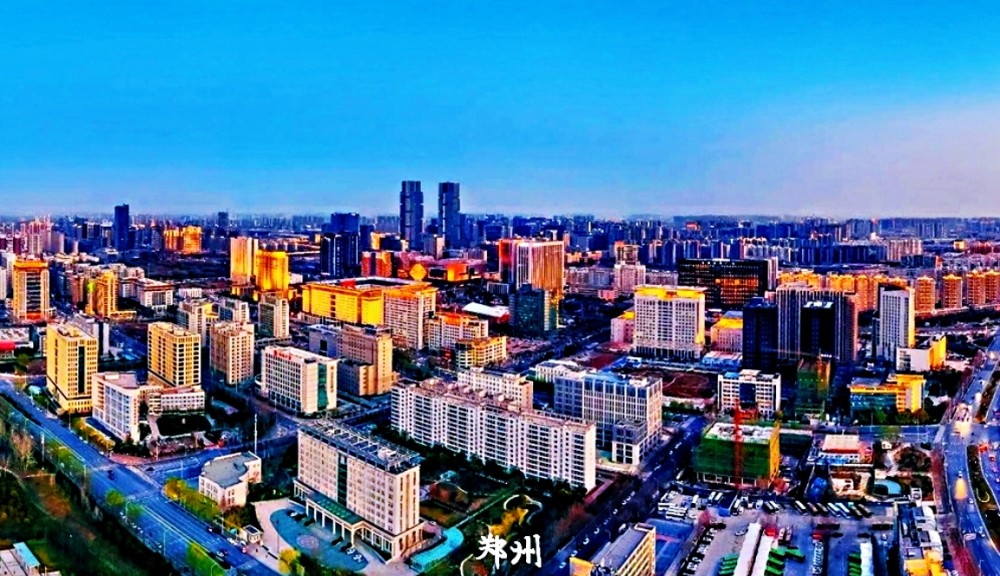 山东经济总量排名2020_山东经济学院牛玉红