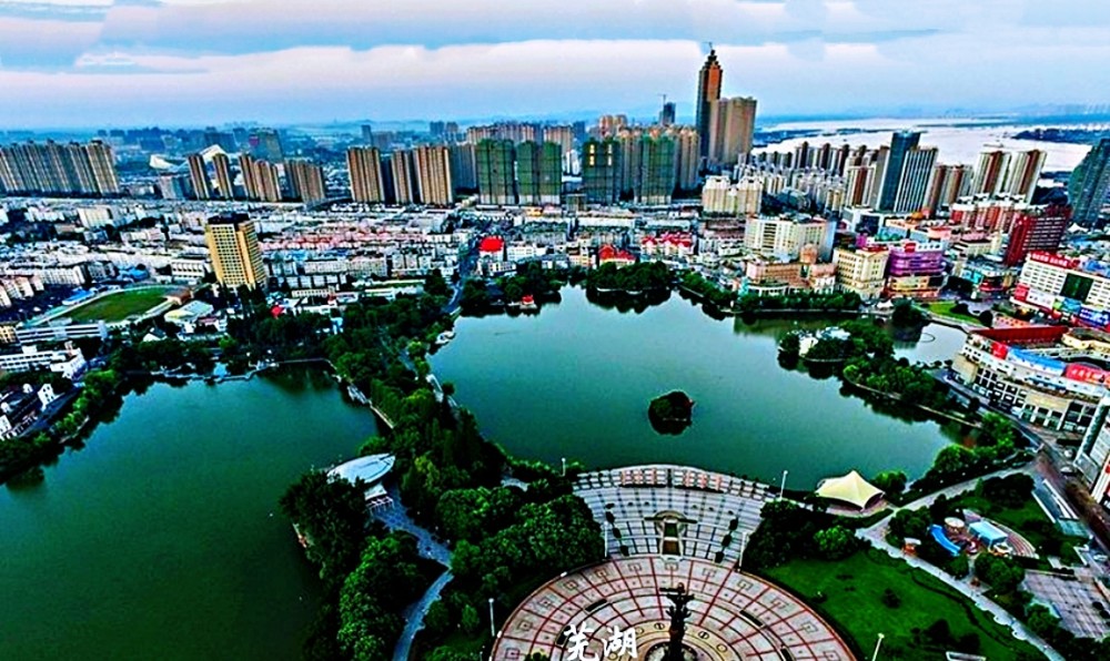 阜阳GDP万亿_阜阳格拉条图片(3)