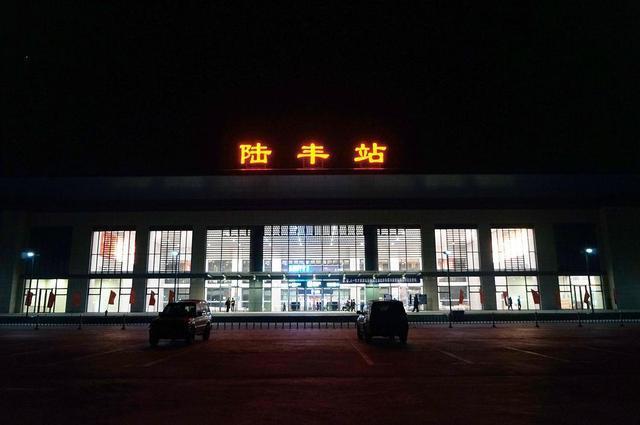 陆丰市将有两座火车站,其中东站正在建设中
