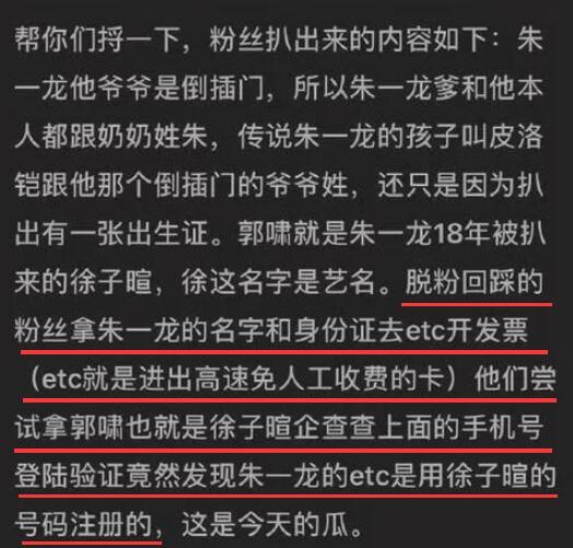 姓朱的人口_我姓朱,我骄傲 你敢接下去吗(2)