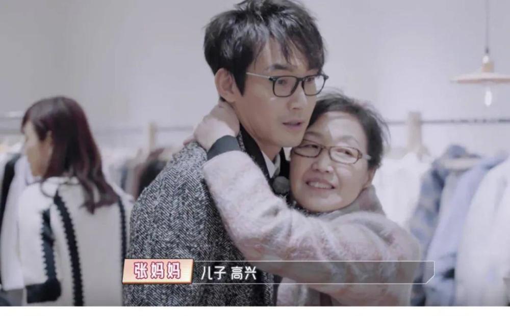 《婆婆和妈妈》陈松伶不能生育遭嫌弃,张铎撂下狠话疑似伤了母亲