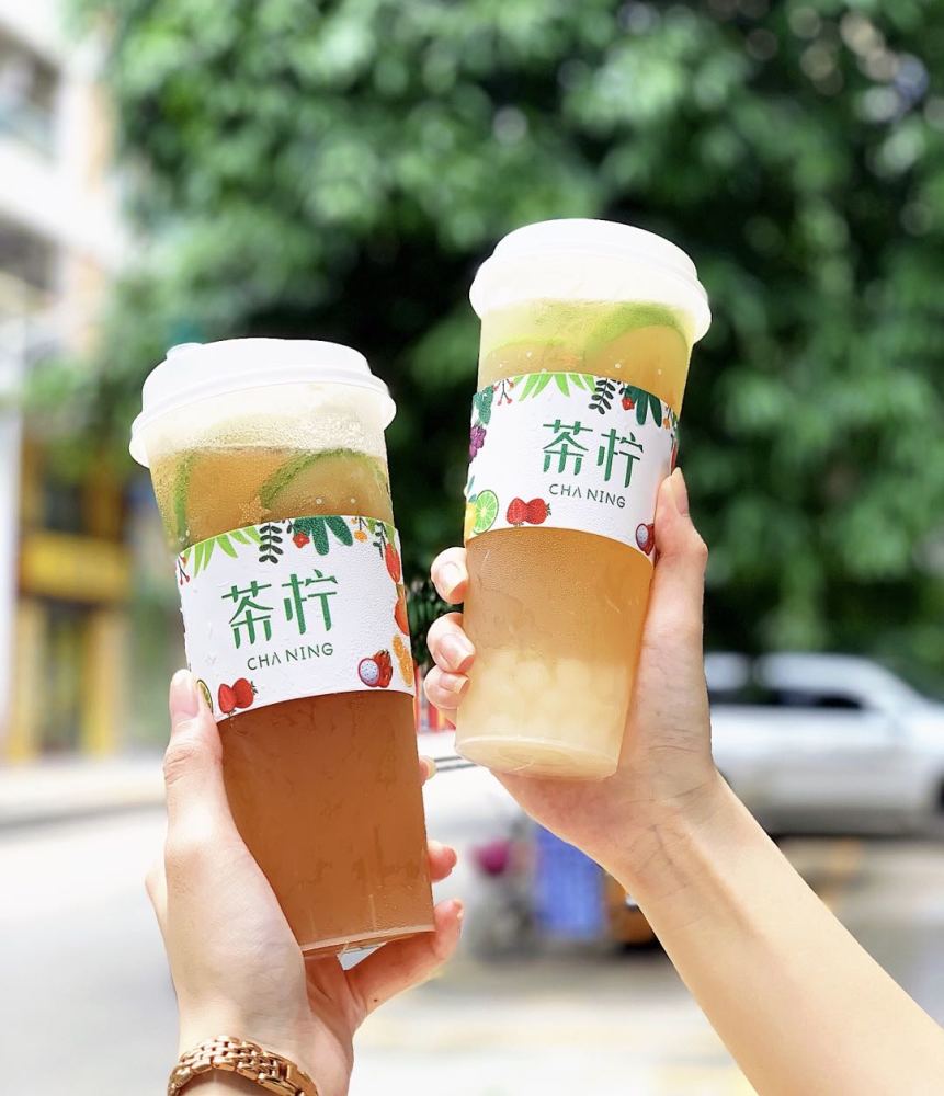清远『原谅绿柠檬茶合集』,比基金还要绿!