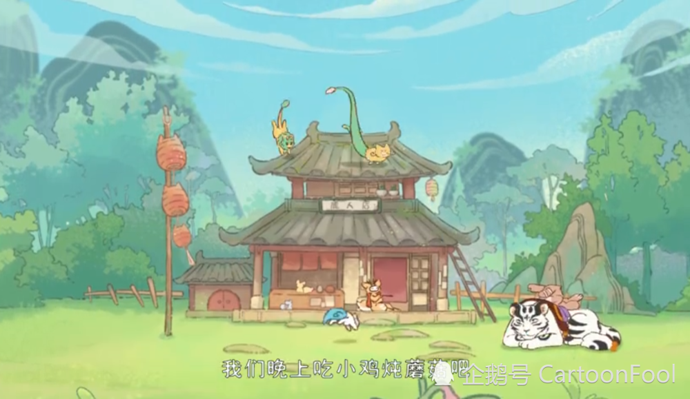 有兽焉宣布动画化并发布预告萌兽出动会动的刀子来了吗