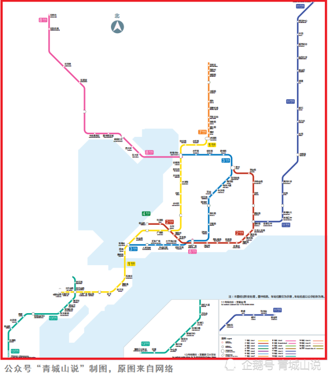 青岛地铁的这3个小道消息或将造富三个地方的房子