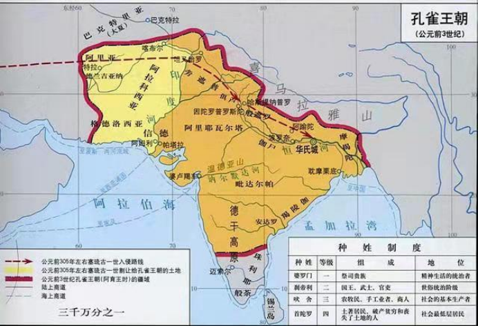 古代时人口_古代人口南迁示意图