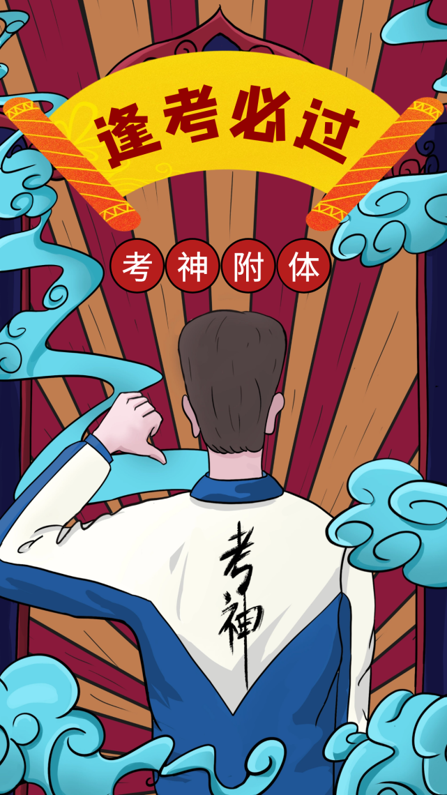 2021年湖北二级建造师报名时间公布（最新发布）