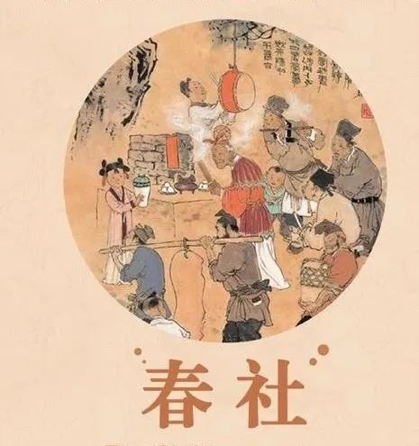 "春社"是一个传统民俗节日,2021年"春社"为3月21日,市民将在3月18日至