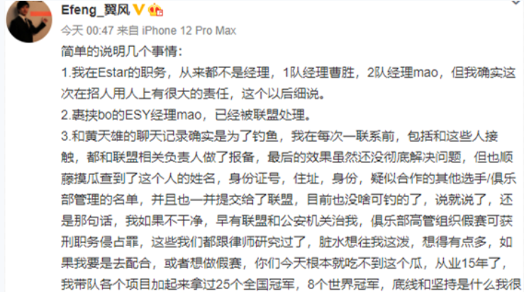 无间道简谱_再见,警察 无间道 完整旋乐版,再见,警察 无间道 完整旋乐版钢琴谱,再见,警察 无间道 完整旋乐版钢琴谱网,再见,警察 无间道 完整旋乐版钢琴谱(2)