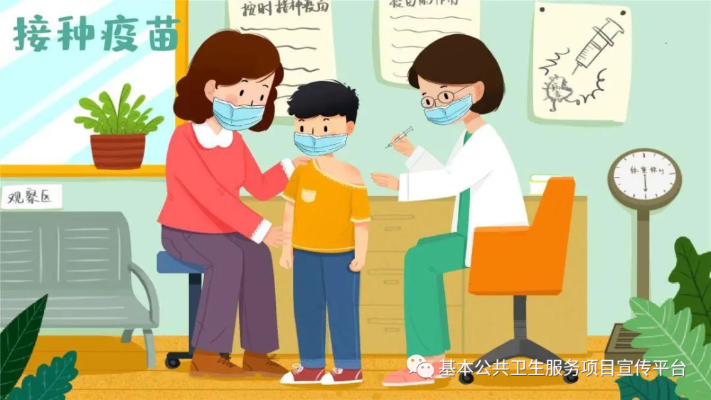 科学育儿|宝宝疫苗怎么打?2021版接种时间表来了!