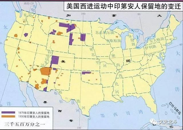 美国西进运动:美国领土扩张的历史,也是美国西部大开发的历史