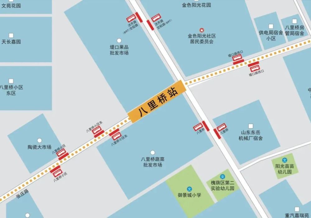 最新!济南地铁2号线站点出入口信息公布