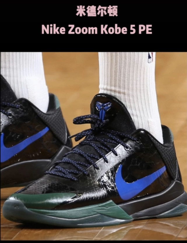 nba球星球鞋销量,杜兰特领衔.球鞋合集