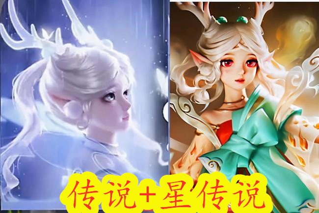 王者荣耀辅助首个传说皮肤给瑶,你不服气?给你看个数据,保证让你沉默