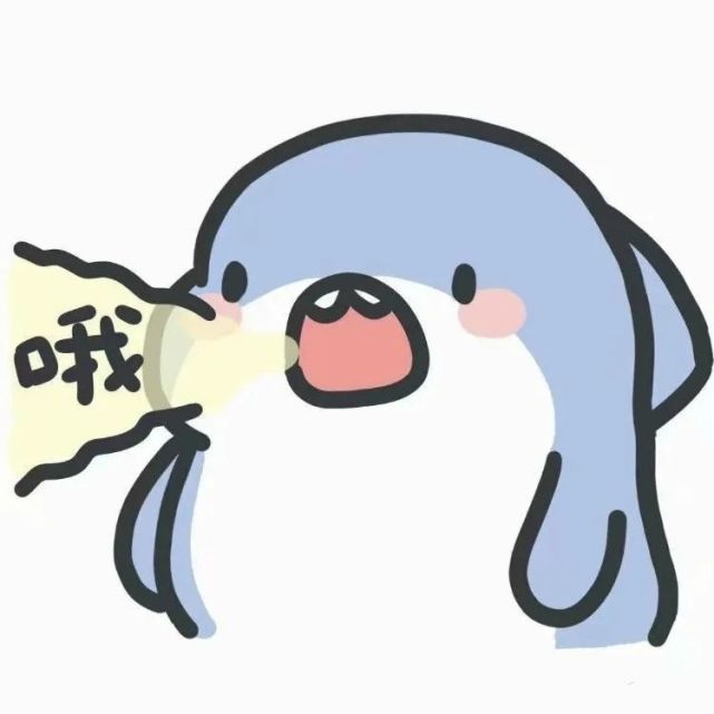 《动漫头像》第49期:蓝色小鲨鱼可爱头像,阿巴阿巴
